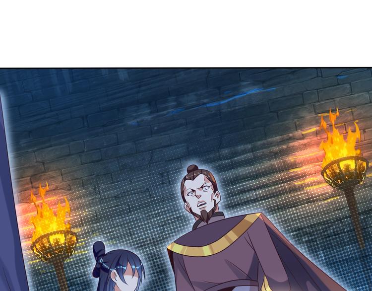 第56话 谁是黄雀(1/4)-第57话