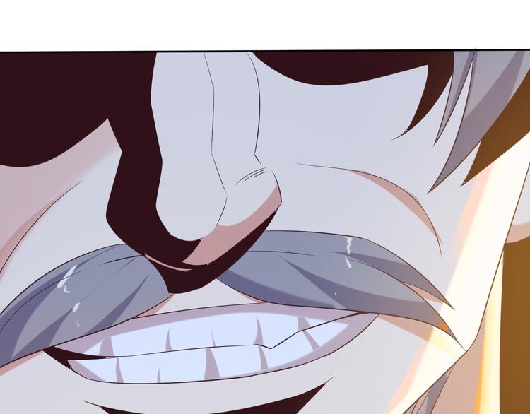 第56话 谁是黄雀(1/4)-第57话