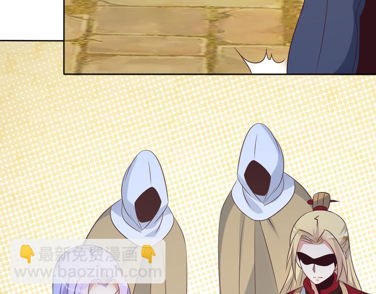 第56话 谁是黄雀(1/4)-第57话