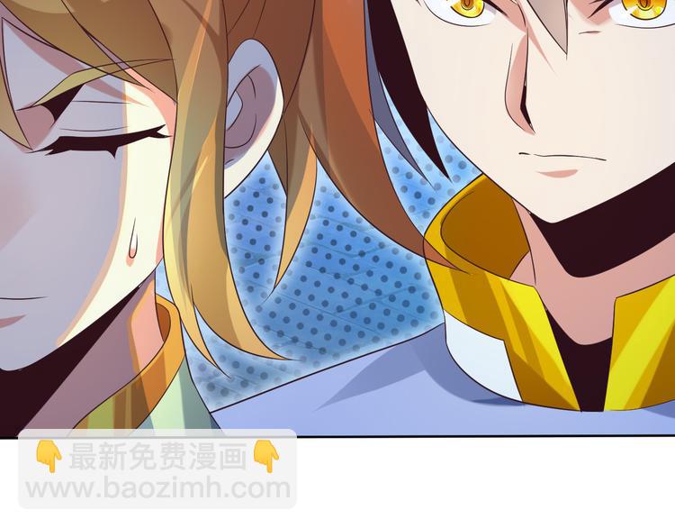 第56话 谁是黄雀(1/4)-第57话