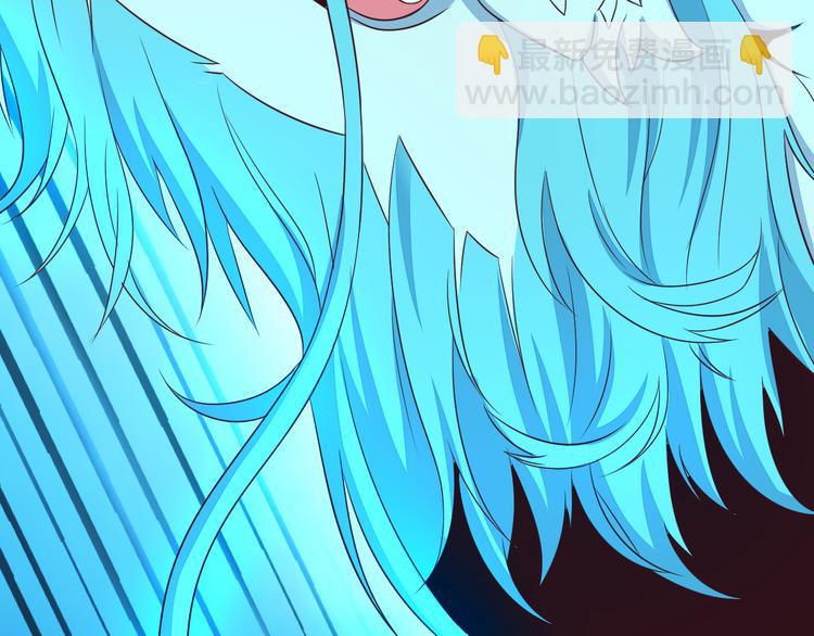 第58话 灵花与恶龙(1/4)-第59话