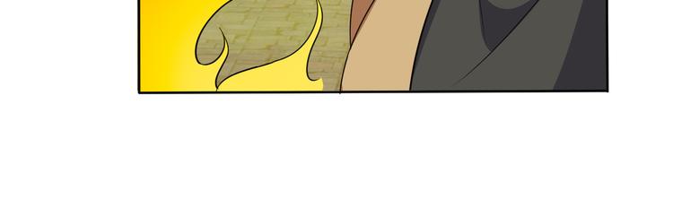 第58话 灵花与恶龙(1/4)-第59话