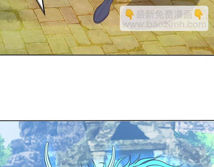 第58话 灵花与恶龙(1/4)-第59话