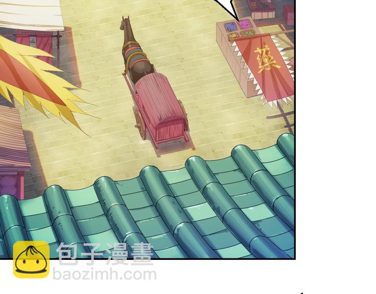 第6话 不过是跳梁小丑(1/3)-第7话