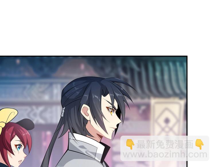 第6话 不过是跳梁小丑(1/3)-第7话