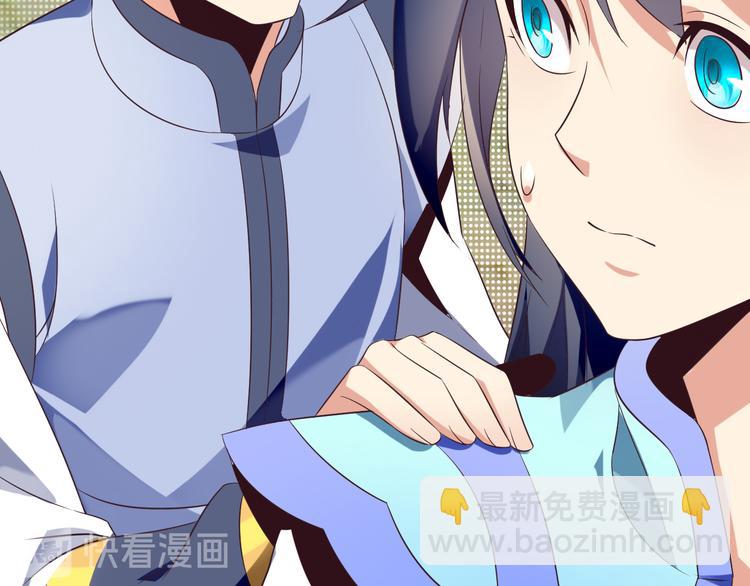 第60话 黑山秘史(1/3)-第61话