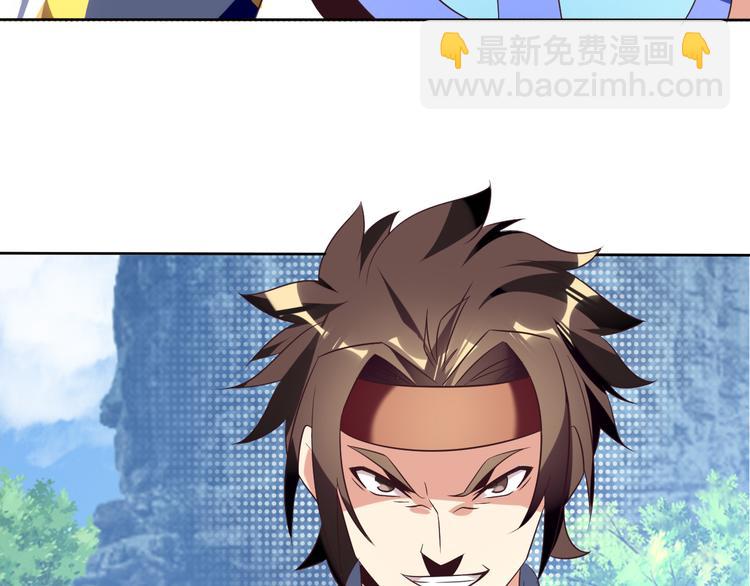 第60话 黑山秘史(1/3)-第61话