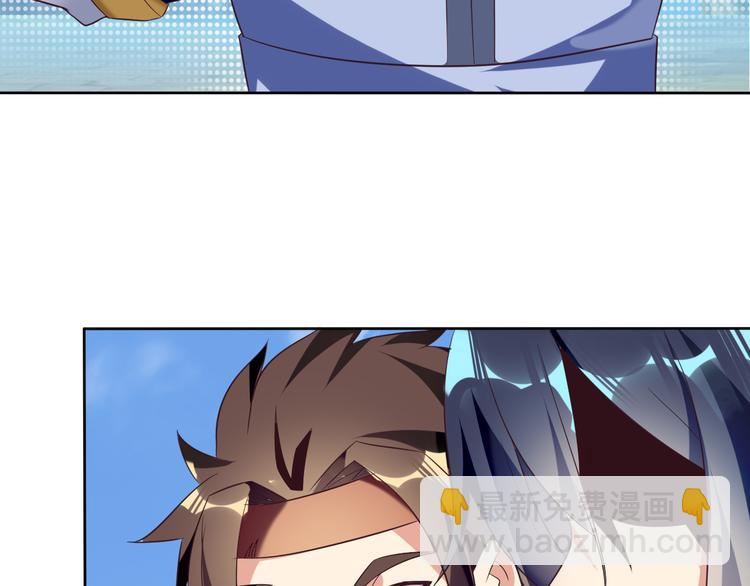 第60话 黑山秘史(1/3)-第61话