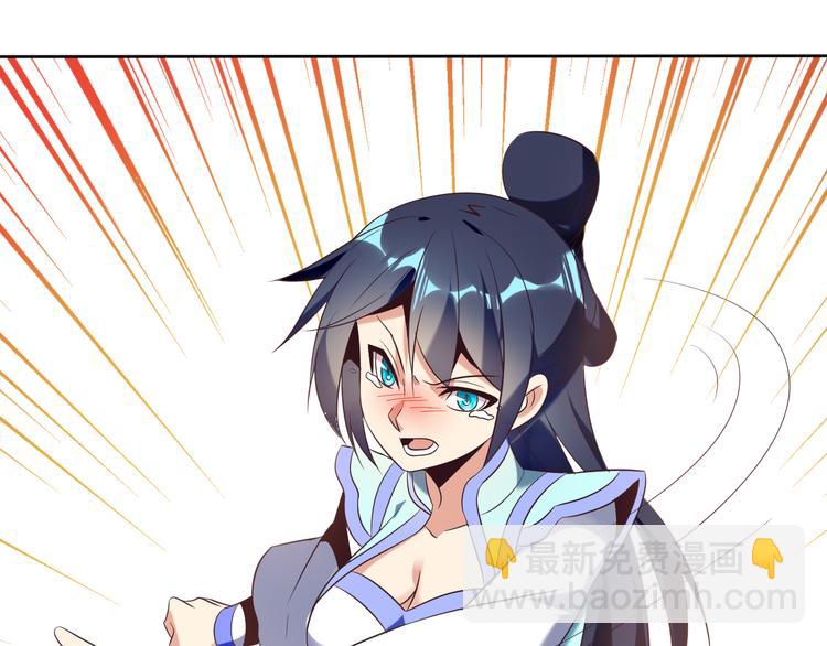 第60话 黑山秘史(1/3)-第61话