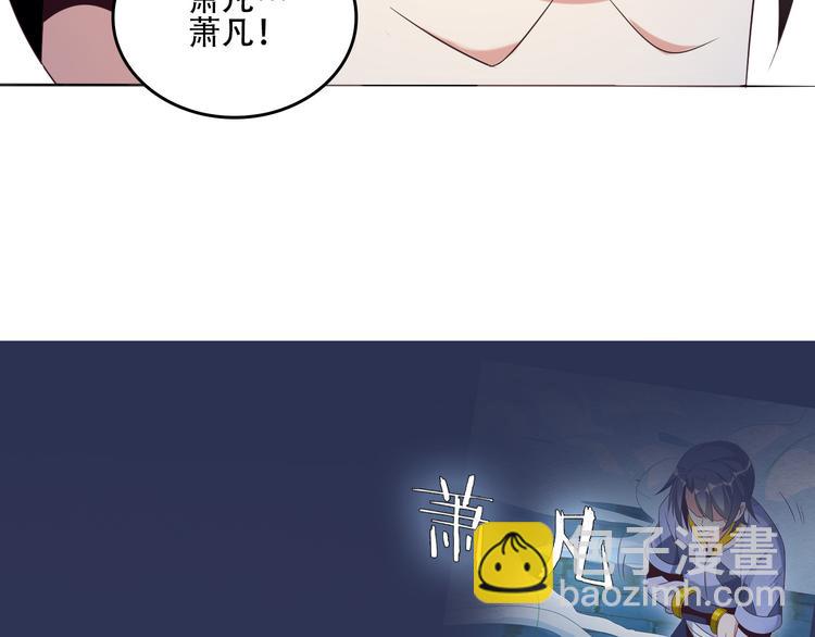 第60话 黑山秘史(1/3)-第61话