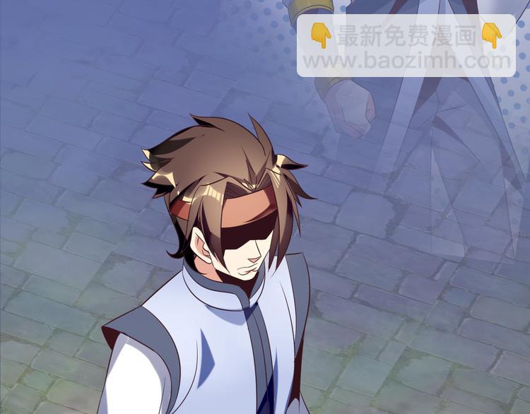 第60话 黑山秘史(1/3)-第61话