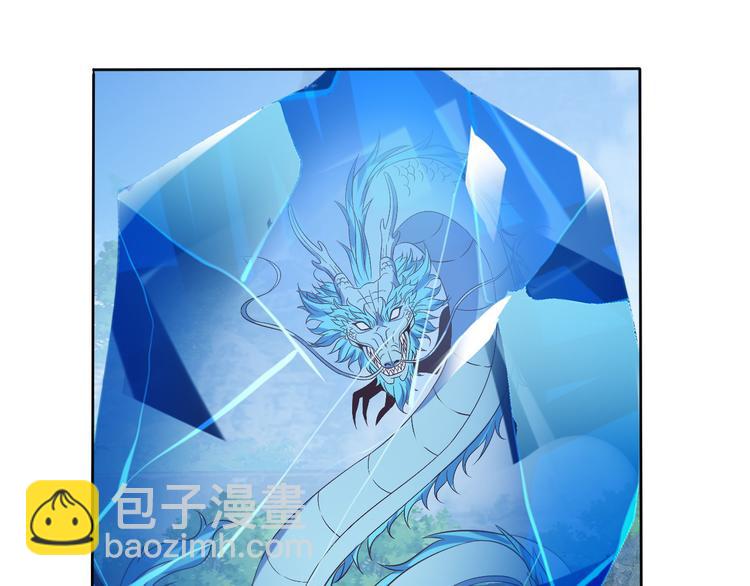 第60话 黑山秘史(1/3)-第61话