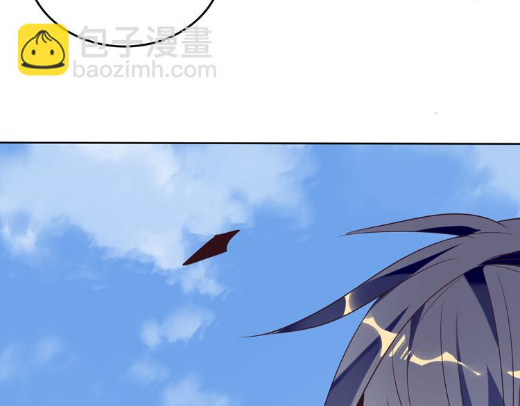 第60话 黑山秘史(1/3)-第61话