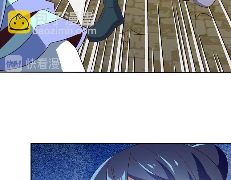 第62话 &ldquo;一吻&rdquo;(1/3)-第63话