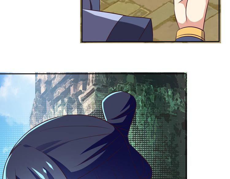 第62话 &ldquo;一吻&rdquo;(1/3)-第63话