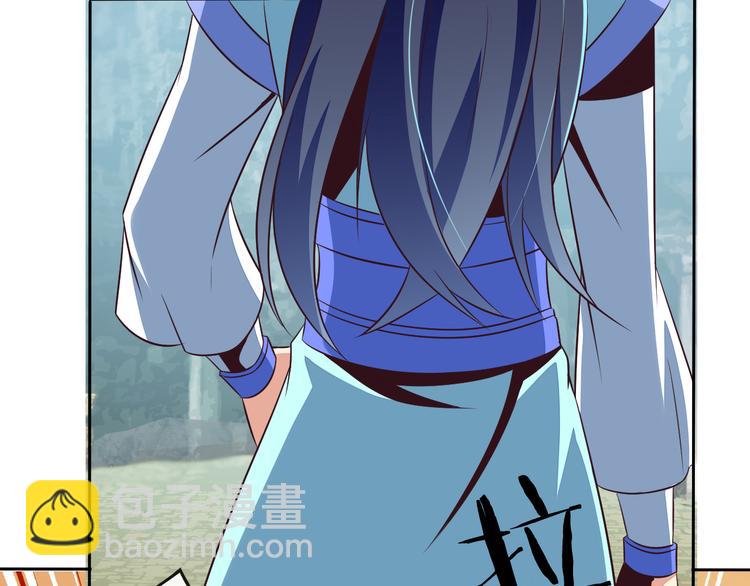 第62话 &ldquo;一吻&rdquo;(1/3)-第63话