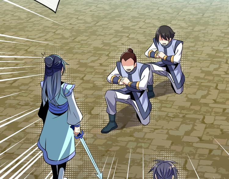 第62话 &ldquo;一吻&rdquo;(1/3)-第63话