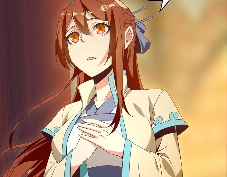 番外 中秋祈愿(1/2)-第65话