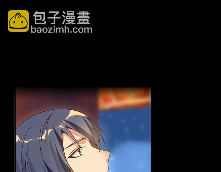 番外 中秋祈愿(1/2)-第65话