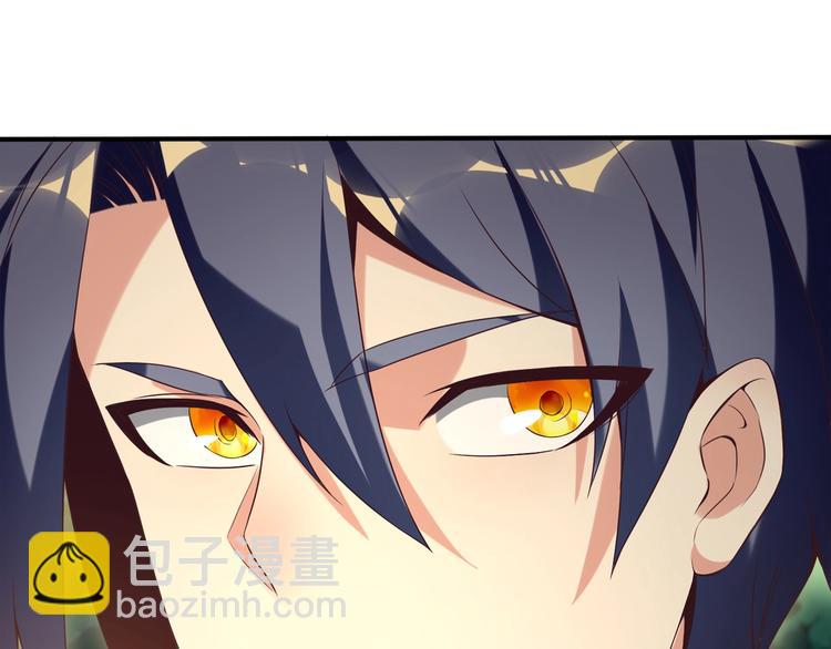 番外 中秋祈愿(1/2)-第65话