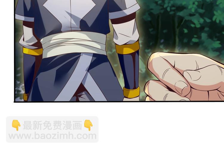 番外 中秋祈愿(1/2)-第65话