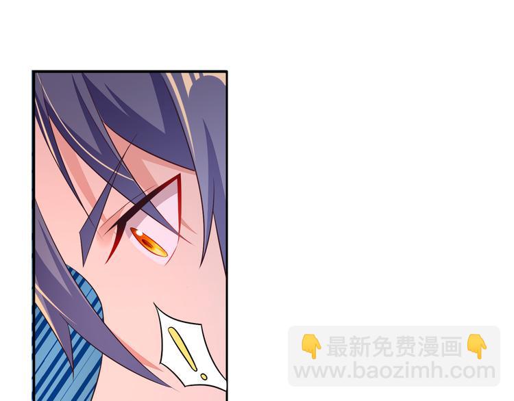 第65话 &ldquo;剑破黑风&rdquo;(1/4)-第67话