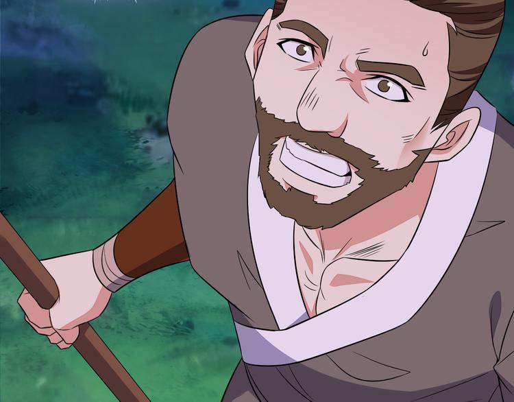 第65话 &ldquo;剑破黑风&rdquo;(1/4)-第67话