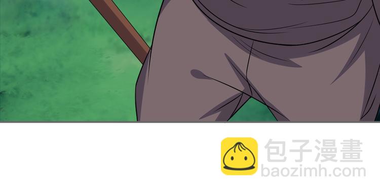 第65话 &ldquo;剑破黑风&rdquo;(1/4)-第67话