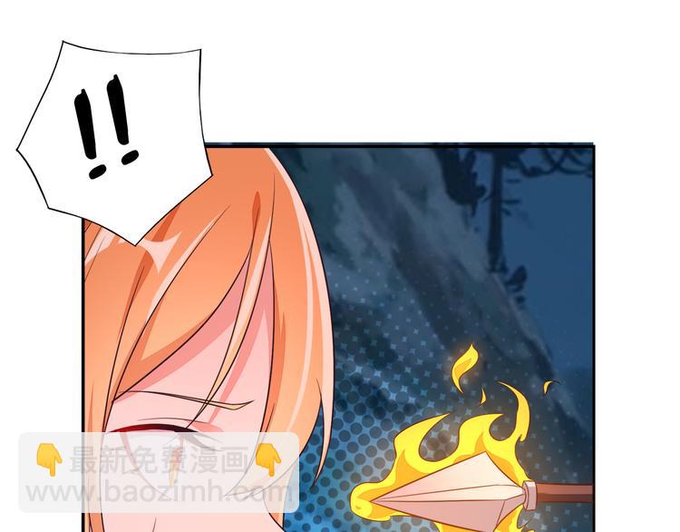 第65话 &ldquo;剑破黑风&rdquo;(1/4)-第67话