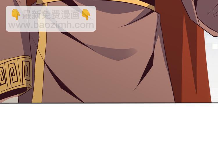 第69话 疯狂竞价(1/4)-第71话