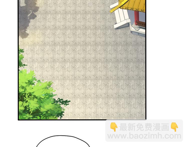 第69话 疯狂竞价(1/4)-第71话