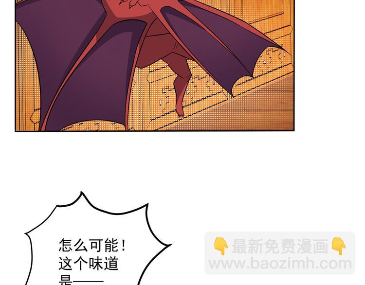 第71话 灵宝大会(1/3)-第73话