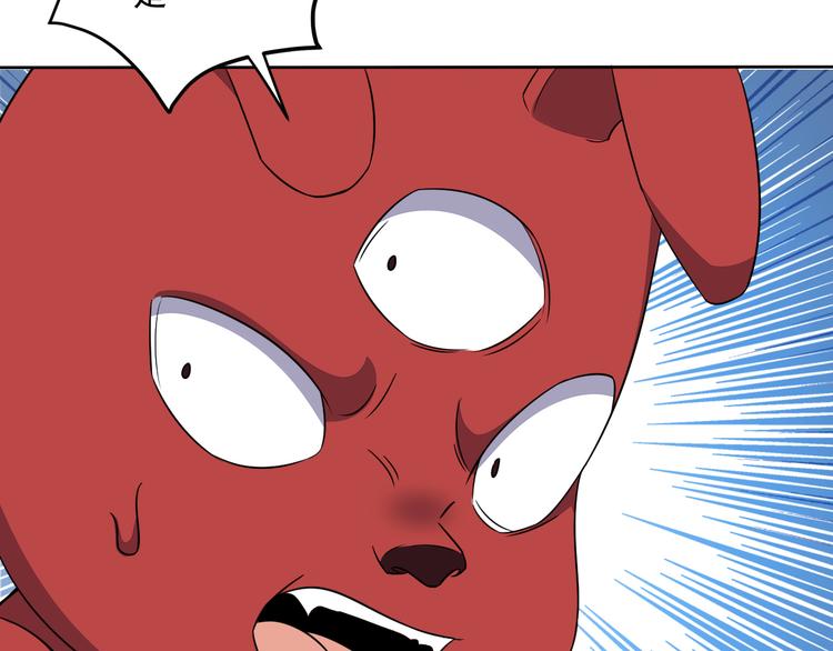 第71话 灵宝大会(1/3)-第73话