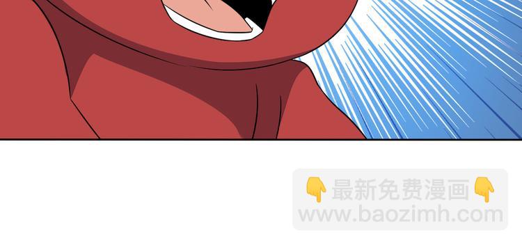 第71话 灵宝大会(1/3)-第73话