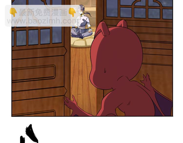 第71话 灵宝大会(1/3)-第73话