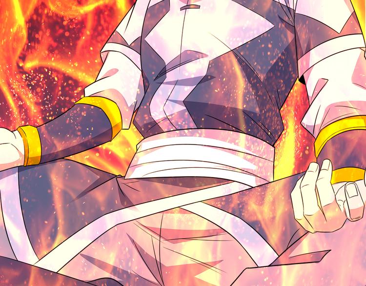 第71话 灵宝大会(1/3)-第73话