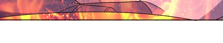 第71话 灵宝大会(1/3)-第73话