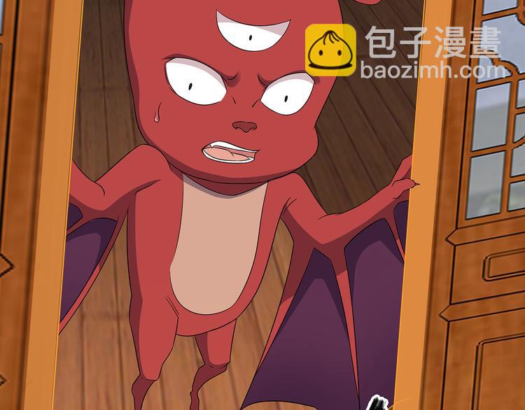 第71话 灵宝大会(1/3)-第73话