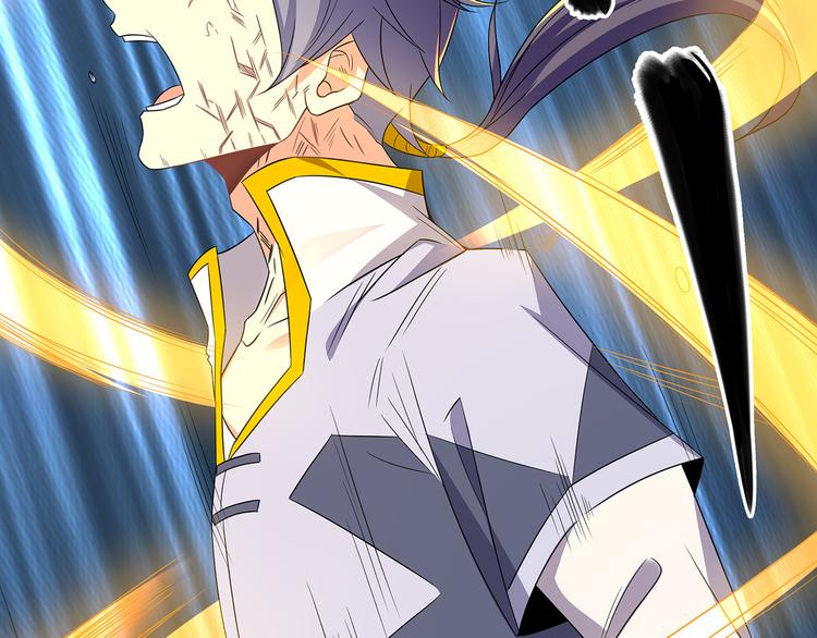 第71话 灵宝大会(1/3)-第73话