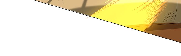 第71话 灵宝大会(1/3)-第73话