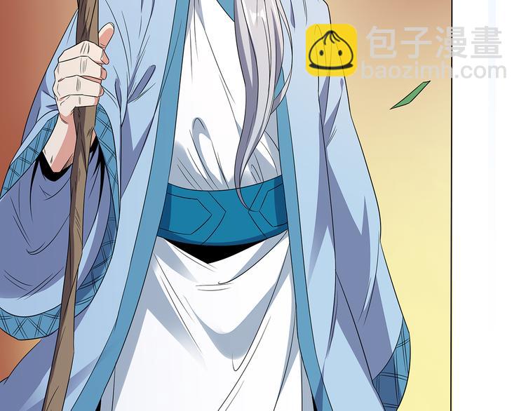 第71话 灵宝大会(1/3)-第73话