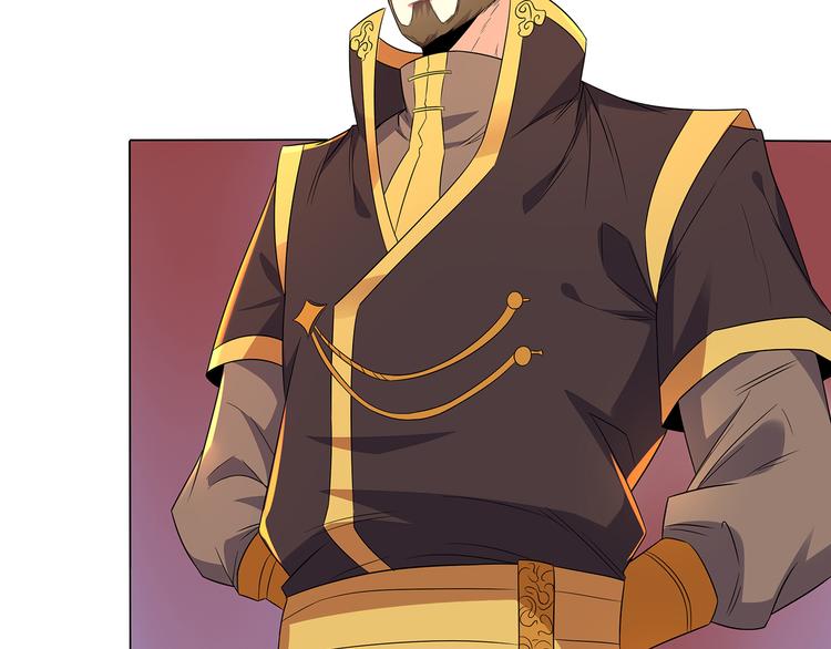 第71话 灵宝大会(1/3)-第73话