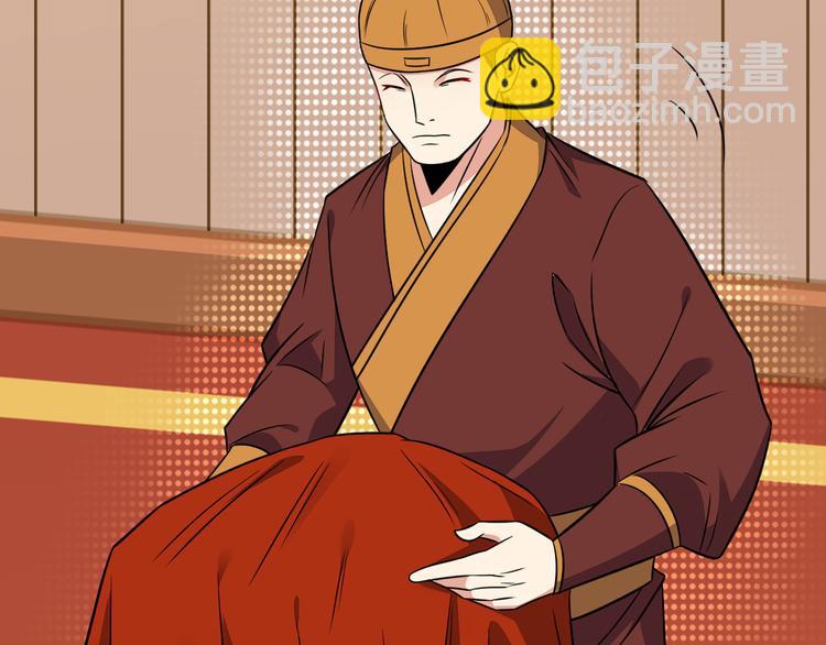 第73话 突然袭击(1/3)-第75话