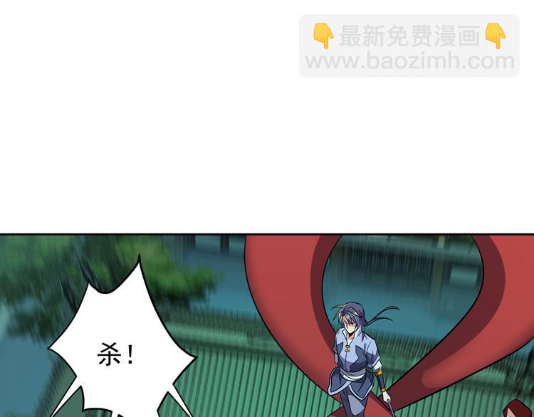 第75话 摧枯拉朽(1/4)-第77话