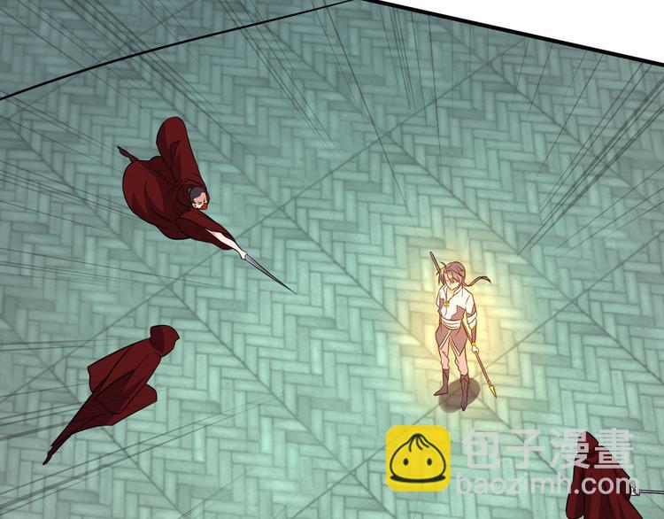 第75话 摧枯拉朽(1/4)-第77话