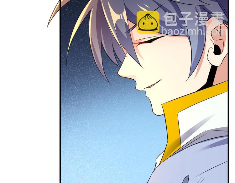 第75话 摧枯拉朽(1/4)-第77话