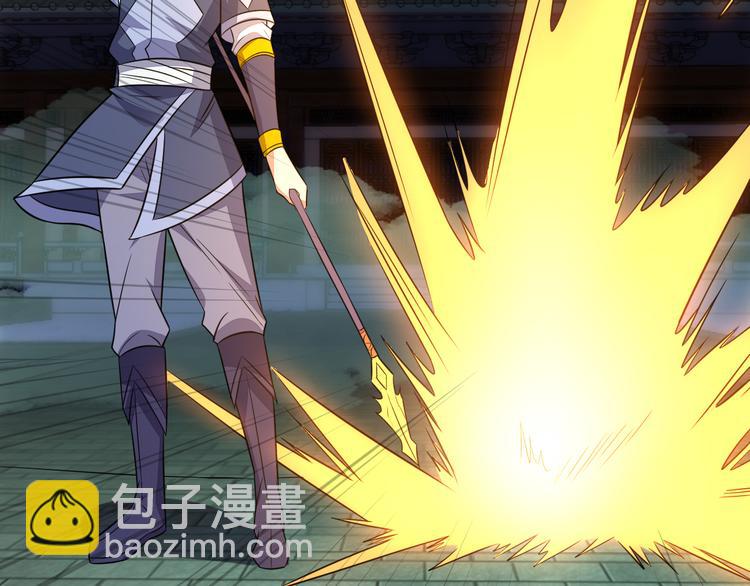 第75话 摧枯拉朽(1/4)-第77话