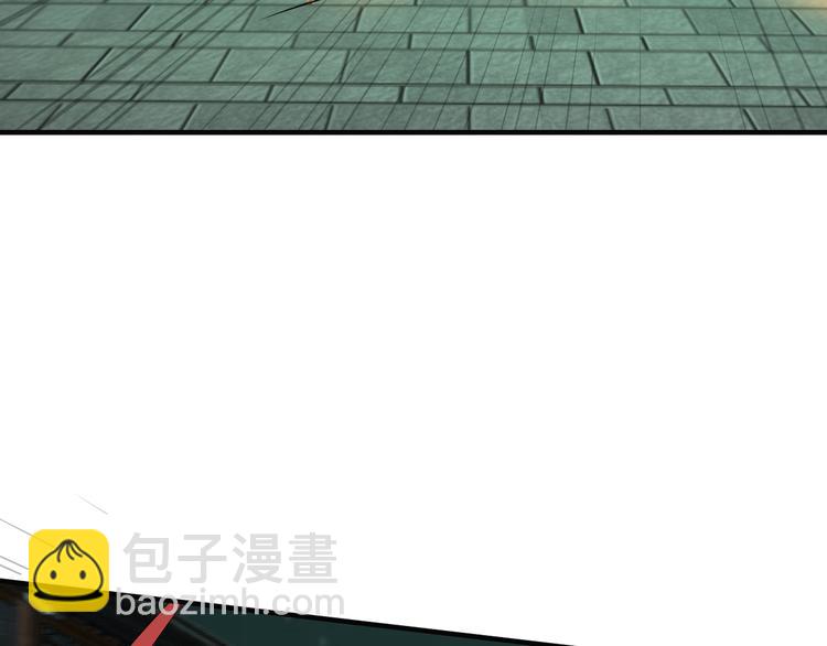 第75话 摧枯拉朽(1/4)-第77话