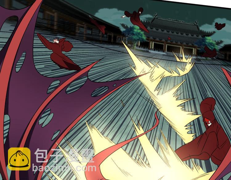 第75话 摧枯拉朽(1/4)-第77话