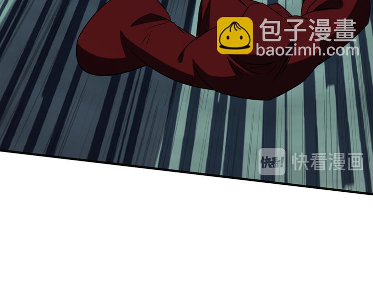 第75话 摧枯拉朽(1/4)-第77话